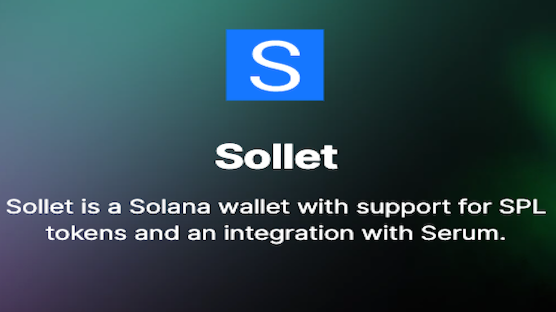 SOLLET Wallet - How to use it?