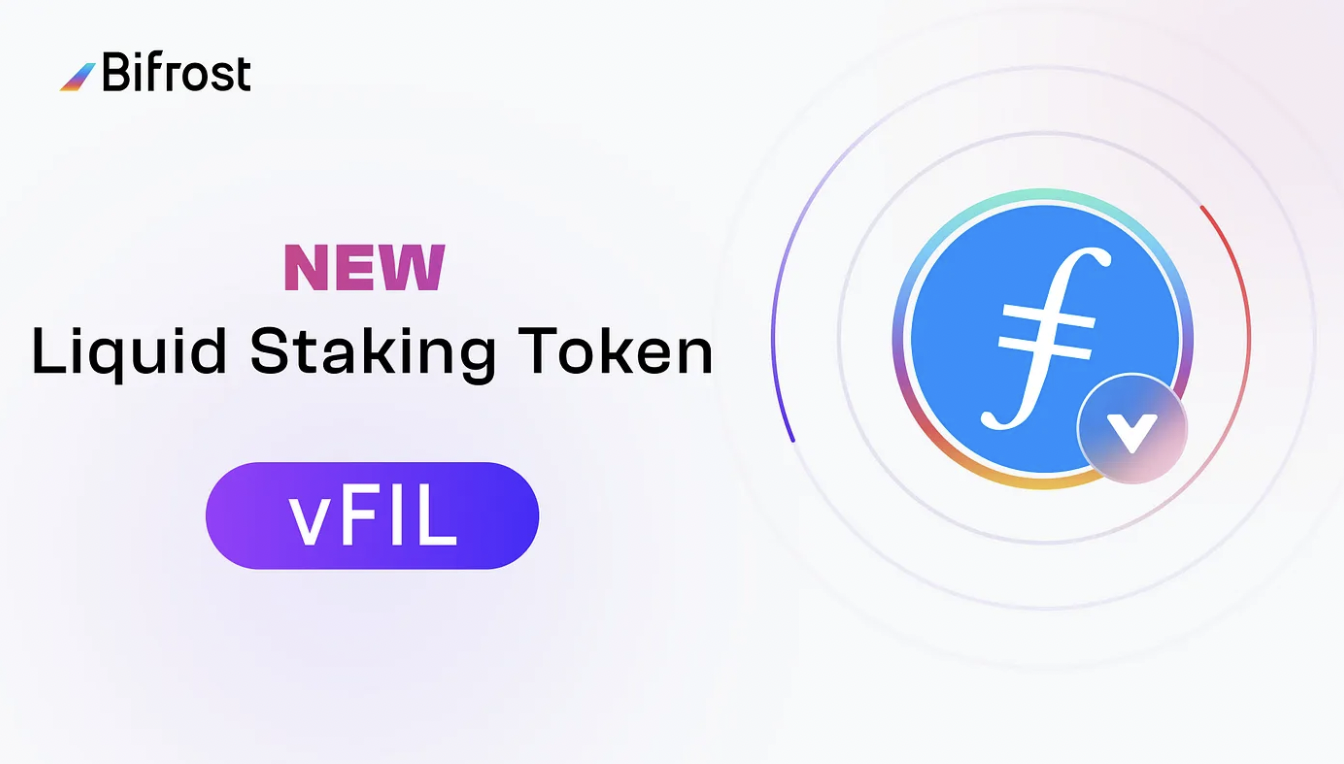 Bifrost is launching vFIL, one of the first Liquid Staking solutions for the Filecoin Network