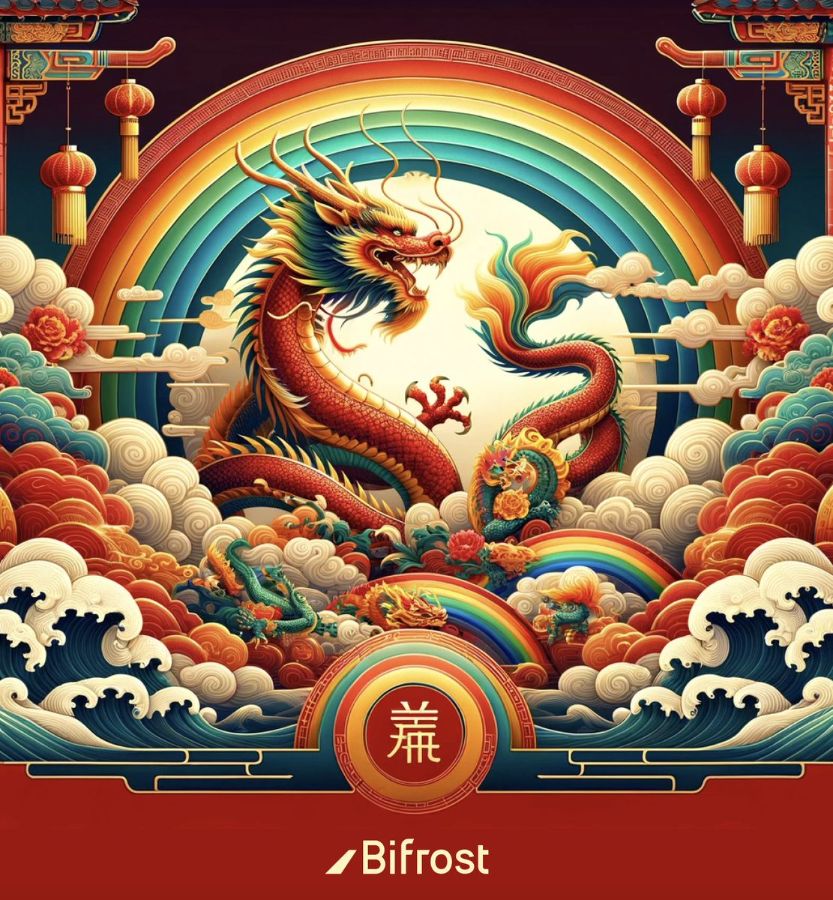 Happy Lunar New Year from all of us at Bifrost! 🌈🐲